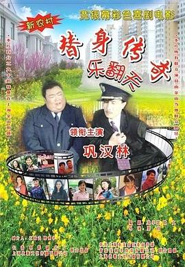 欧美一区二区三区综合色视频